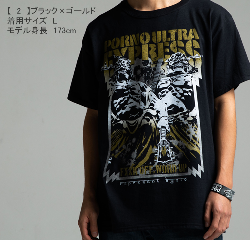ポルノ超特急2018 事後通販 】 阿吽像Tシャツ （2月上旬発送予定）