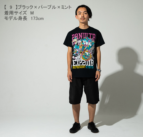 ポルノ超特急2021 限定Tシャツ 2XL 定番 GOODS – ポルノ超特急2021