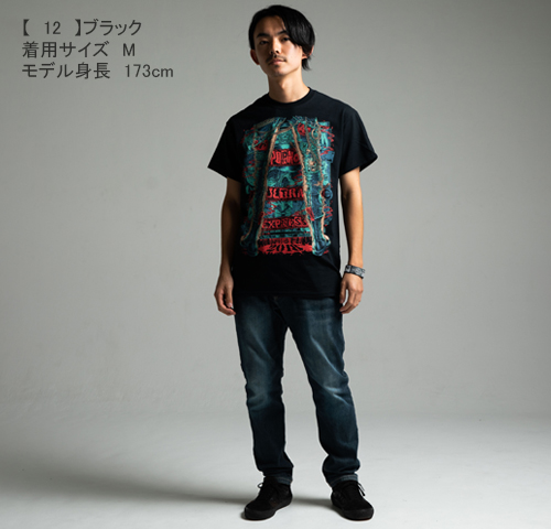 超特急 ナンバーＴシャツ カイ ポルノ超特急2018 事後通販 】 ガイコツ車掌Tシャツ （2月上旬