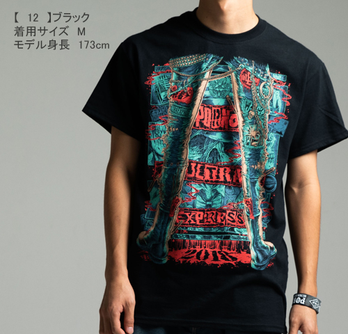 超特急 ナンバーＴシャツ カイ ポルノ超特急2018 事後通販 】 ガイコツ車掌Tシャツ （2月上旬