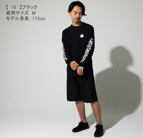 ポルノ超特急2018