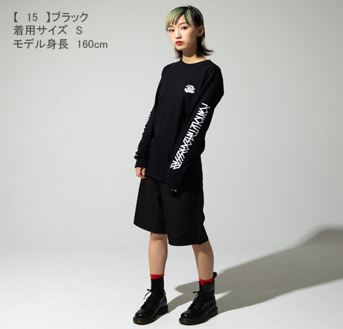 ポルノ超特急2018