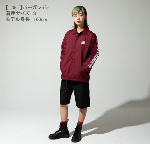 ポルノ超特急2018 事後通販 】 通販限定 コーチジャケット （2月