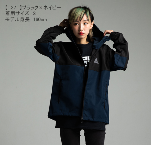 ポルノ超特急2018