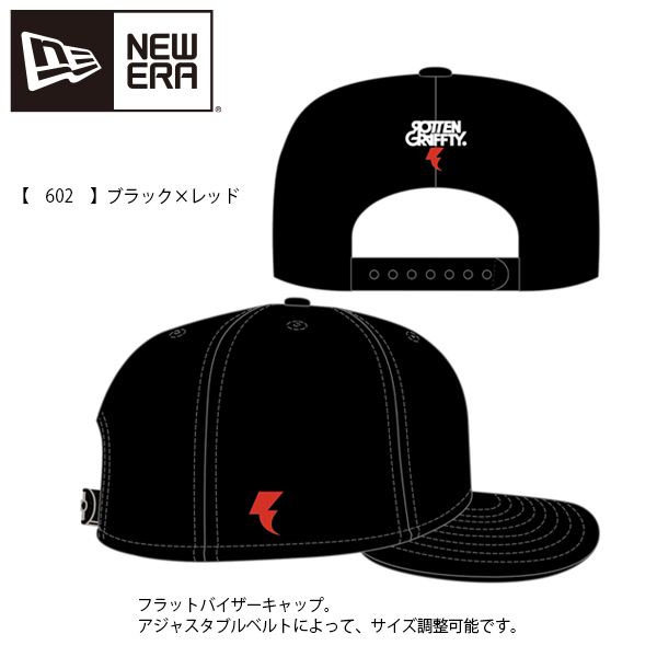 teat ロットン　オリカラ teat ロットン オリカラ Rotton