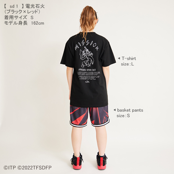 京都大作戦2023 事後通販 】 THE FIRST SLAM DUNK × 10-FEET