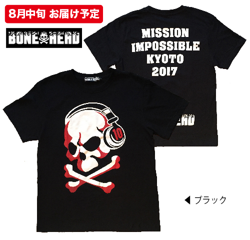 京都大作戦 2007-2017 Blu-ray 完全生産限定 Tシャツ M 京都大作戦 2007-2017 Blu-ray 完全生産限定 Tシャツ M