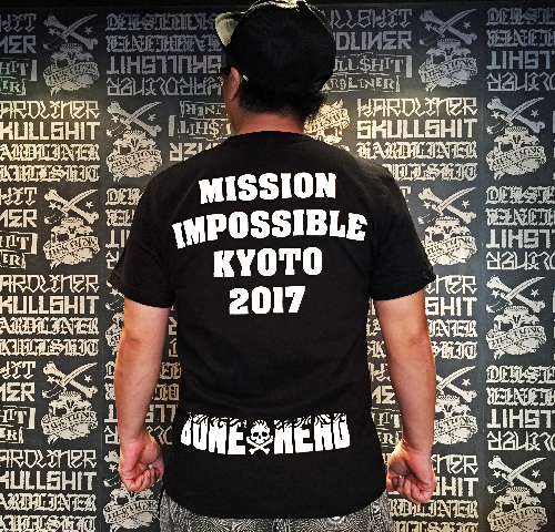 京都大作戦2017 事後通販 】BONE HEAD × 京都大作戦2017 T-sh