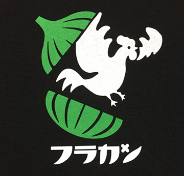フラカンの日本武道館