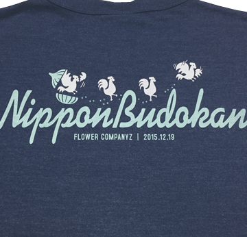 フラカンの日本武道館】パッカーンニワトリTシャツ（1月中旬発送予定）