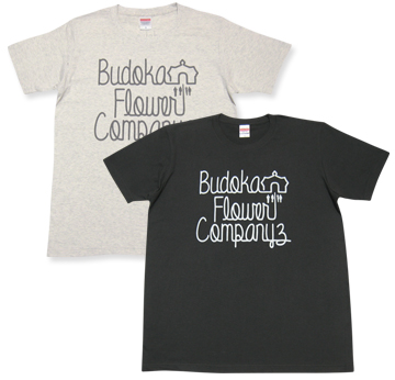 優里 武道館限定 Tシャツ L ♡HKN♡さん用です。 お値下げしました❗️優里 Tシャツ チケットホルダー 付き