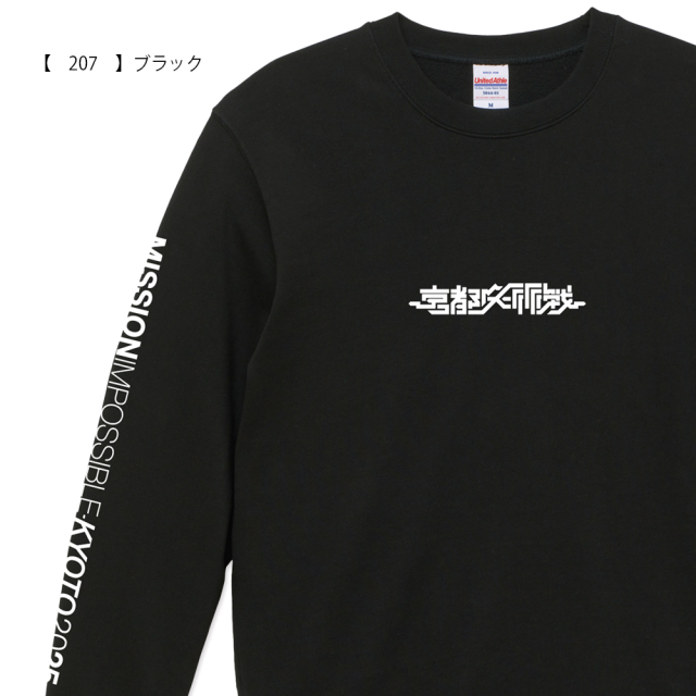 グラデーションスリーブ各国家 zz-4223013080004_420-1.jpg?