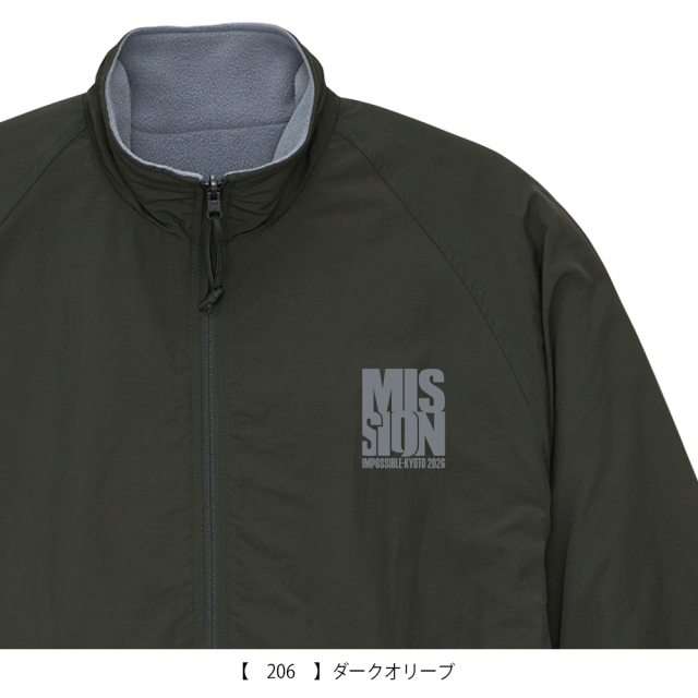 京都大作戦2026 ロングスリーブ 】 フリース リバーシブルジャケット