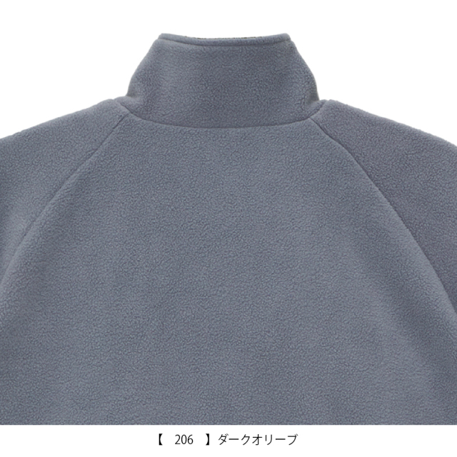 京都大作戦2026 フリース リバーシブルジャケット ダークオリーブ