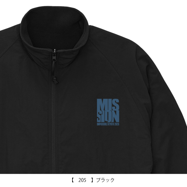 京都大作戦2026 ロングスリーブ 】 フリース リバーシブルジャケット