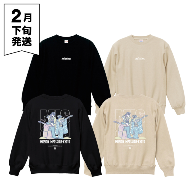 京都大作戦2026 ロングスリーブ キャピタルレディオワン