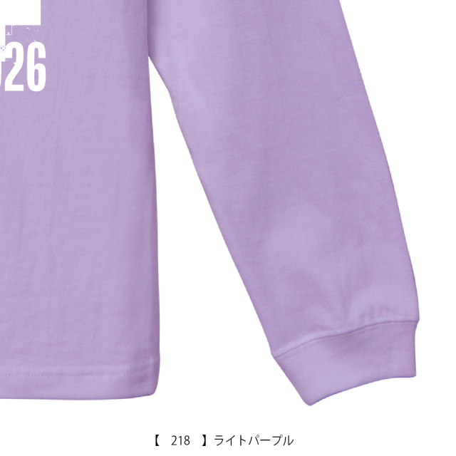 京都大作戦2026 MISSIONロングTシャツ ライトパープル