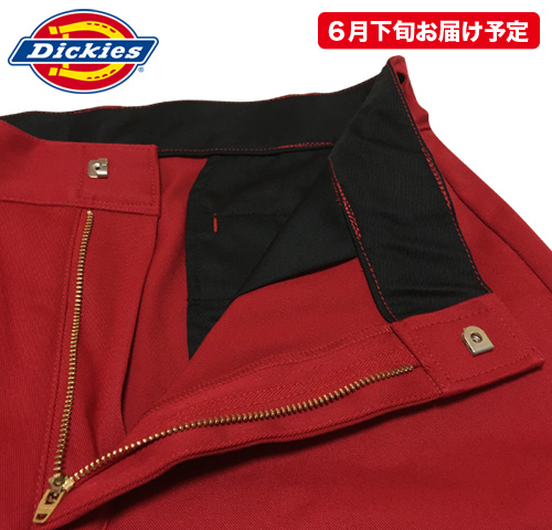 Dickies