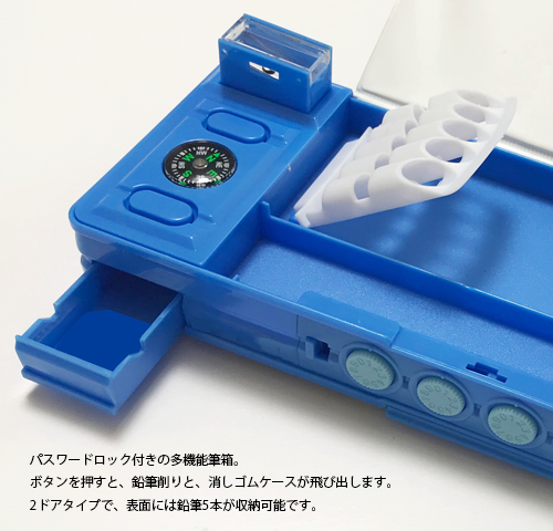 筆箱 fd-1297b.jpg