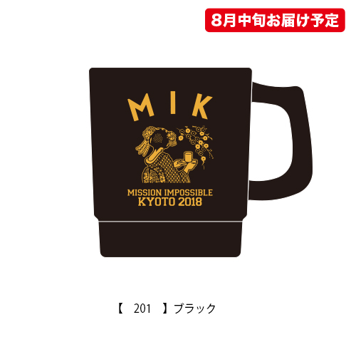 オーダーマグカップ 京都大作戦2018 通信販売 】甘味処 マグカップ （8月中旬発送予定）
