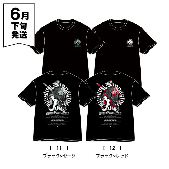 京都大作戦2026 第2次事前通販 】 ガイコツ舞妓Tシャツ 《申込期間4/17