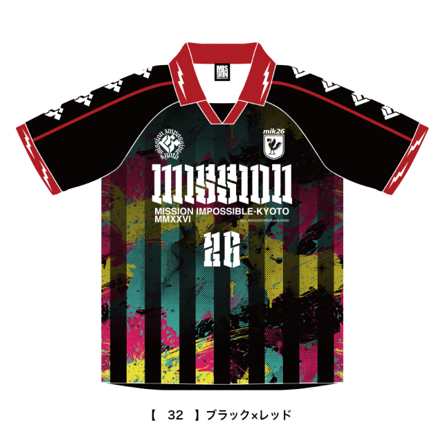 京都大作戦2026