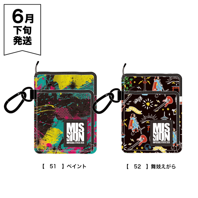佐藤健 30th ANNIVERSARY EVENT パスケース 京都大作戦2026 第1次事前通販 】 マルチパスケース 《申込期間3/23～4