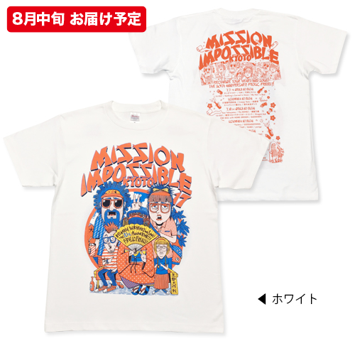 京都大作戦 2007-2017 Blu-ray 完全生産限定 Tシャツ M 京都大作戦 2007-2017 10th ANNIVERSARY! ～心ゆくまでご覧な祭