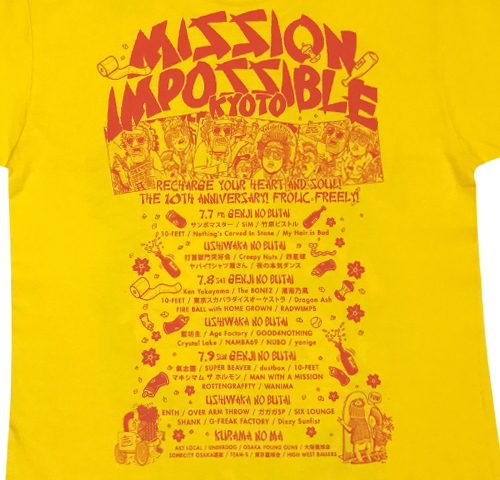 京都大作戦2007-2017 10th Blu-ray Tシャツ M 京都大作戦 2007-2017 10th ANNIVERSARY! ～心ゆくまでご覧な祭