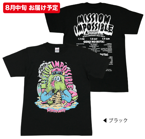 京都大作戦 2007-2017 Blu-ray 完全生産限定 Tシャツ M 京都大作戦2007-2017 10th ANNIVERSARY! 〜心ゆくまでご覧な祭
