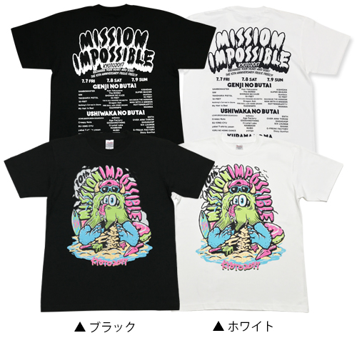 京都大作戦 2007-2017 Blu-ray 完全生産限定 Tシャツ M 京都大作戦 2007-2017 10th ANNIVERSARY! ～心ゆくまでご覧な祭