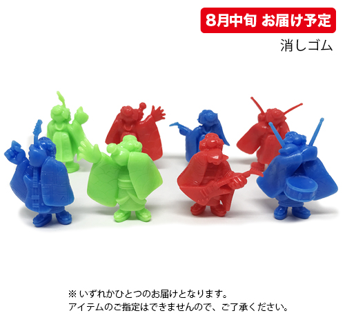 京都大作戦2017