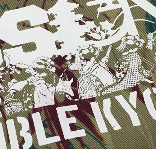 京都大作戦2017