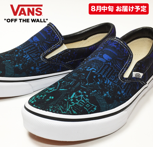 【 京都大作戦2017 事後通販 】VANSコラボ　舞妓 SLIP ON （8月中旬発送予定）