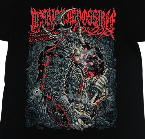 京都大作戦2018 通信販売 】ヘルムTシャツ （8月中旬発送予定）