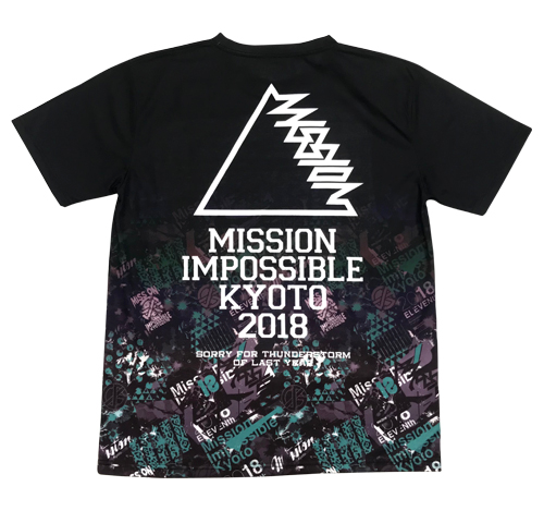 京都大作戦2018