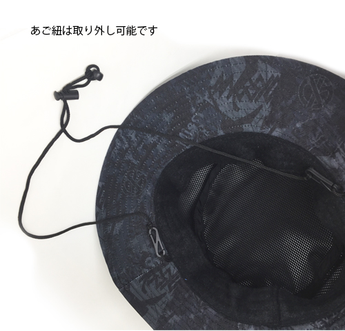 京都大作戦2018