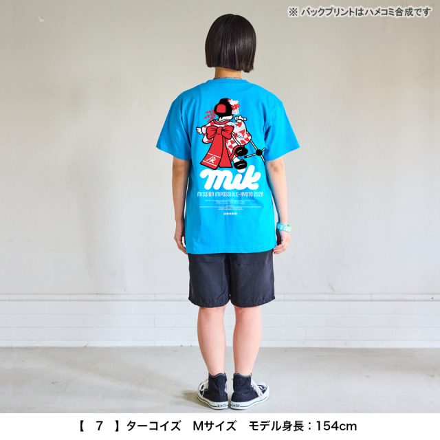 京都大作戦2026 第2次事前通販 】 舞妓ちゃんTシャツ 《申込期間4/17