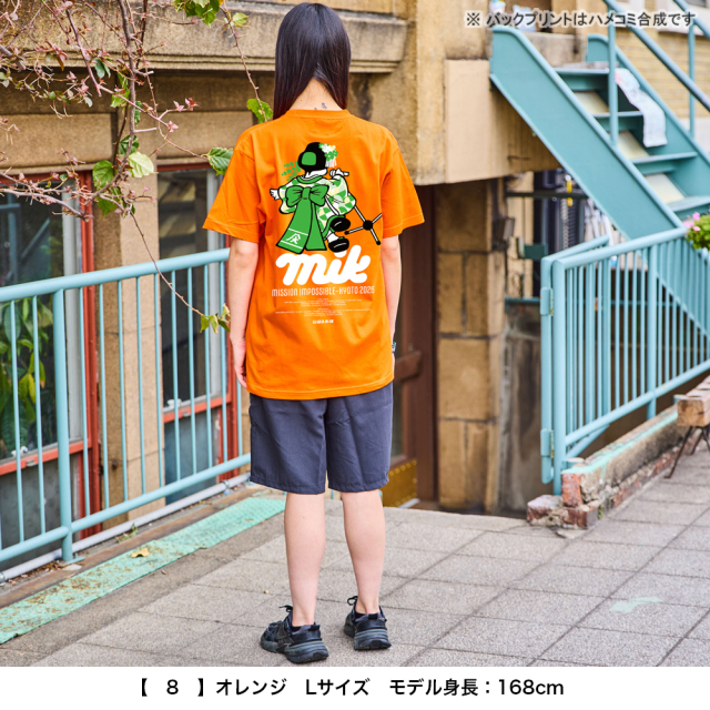 京都大作戦2026 第2次事前通販 】 舞妓ちゃんTシャツ 《申込期間4/17