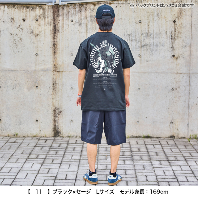 京都大作戦2026 第2次事前通販 】 ガイコツ舞妓Tシャツ 《申込期間4/17