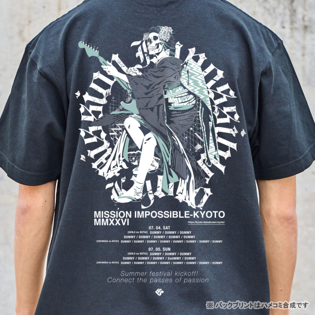 京都大作戦2026 第2次事前通販 】 ガイコツ舞妓Tシャツ 《申込期間4/17