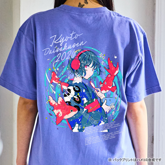2026　WBC　66　李樂　Luna　応援　Tシャツ　ブルー 京都大作戦2026 第2次事前通販 】 夏まつりTシャツ 《申込期間4/17～5