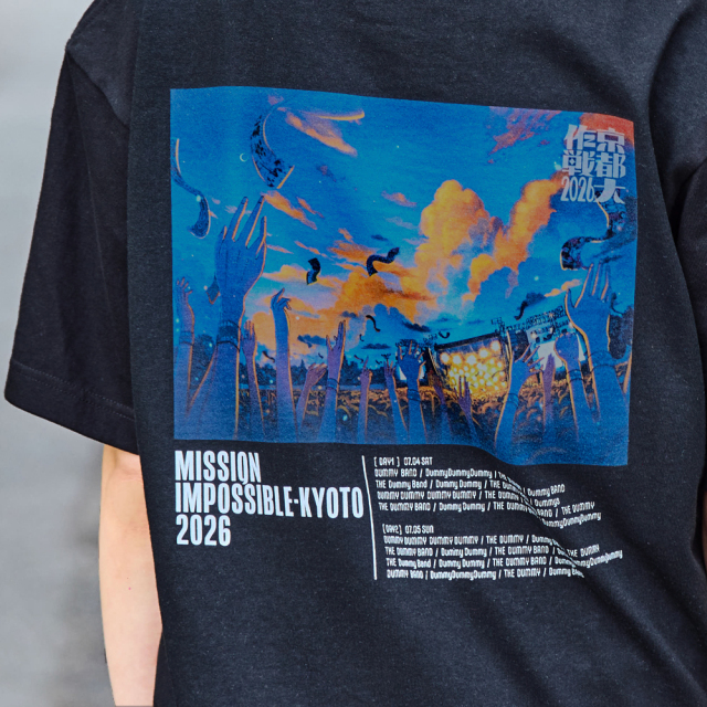 京都大作戦2026 第2次事前通販 】 太陽ケ丘Tシャツ 《申込期間4/17～5