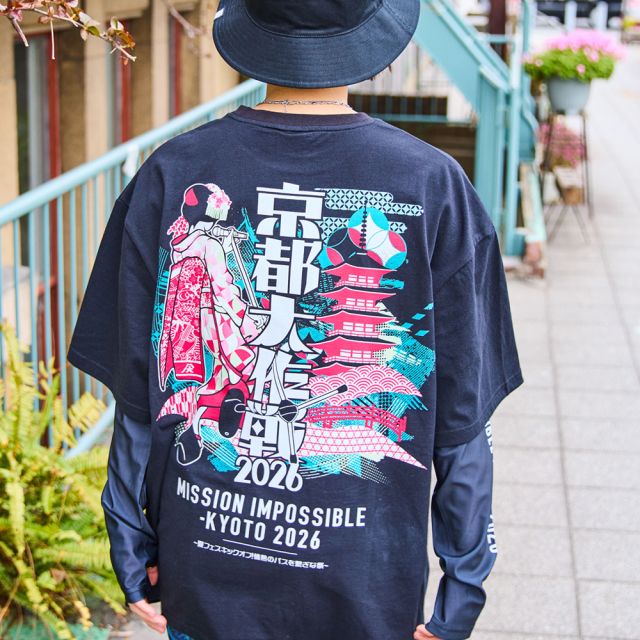 京都大作戦2026 第2次事前通販 】 ビッグシルエットTシャツ 《申込期間
