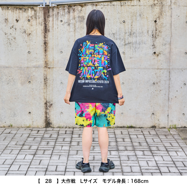 京都大作戦2026 第2次事前通販 】 ビッグシルエットTシャツ 《申込期間