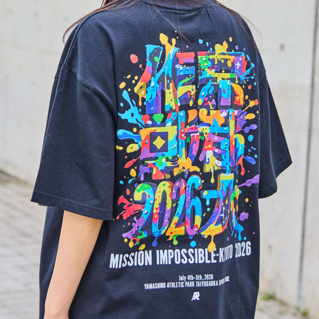 京都大作戦2026 第2次事前通販 】 ビッグシルエットTシャツ 《申込期間
