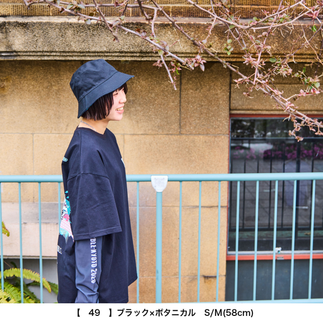 京都大作戦2026 第2次事前通販 】 リバーシブル バケットハット 《申込