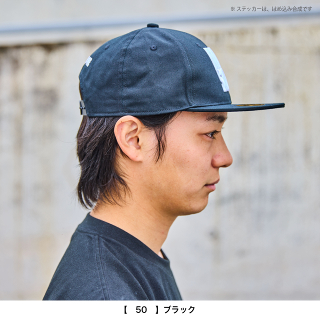 京都大作戦2026 第2次事前通販 】 フラットバイザーキャップ 《申込