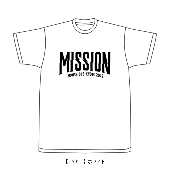 Apple 京都 オープン記念  Tシャツ バッチ シール  箱入り 【未使用】 品数豊富！ 京都 Apple オープン記念 【未使用】 箱入り シール
