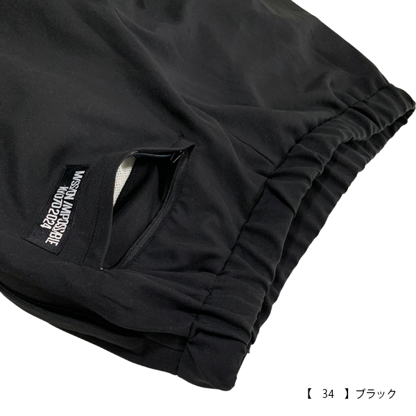 京都大作戦2024 事後通販 】 サーフパンツ 《申込期間7/8～7/15